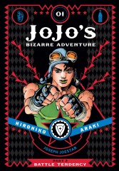 Manga JoJo's Bizarre Adventure Τόμος 1 (Part 2-English)