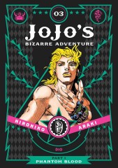 Manga JoJo's Bizarre Adventure Τόμος 3 (Part 1-English)