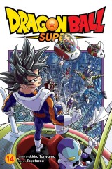 Manga Dragon Ball Super Τόμος 14 (English)