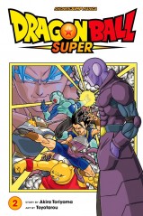 Manga Dragon Ball Super Τόμος 2 (English)