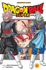 Manga Dragon Ball Super Τόμος 4 (English)