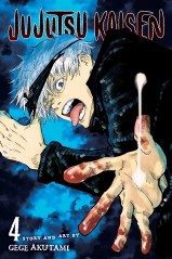 Manga Jujutsu Kaisen Τόμος 4 (English)