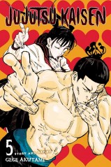 Manga Jujutsu Kaisen Τόμος 5 (English)