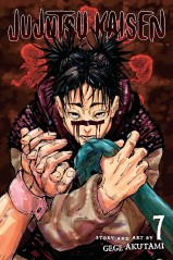 Manga Jujutsu Kaisen Τόμος 7 (English)