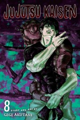 Manga Jujutsu Kaisen Τόμος 8 (English)