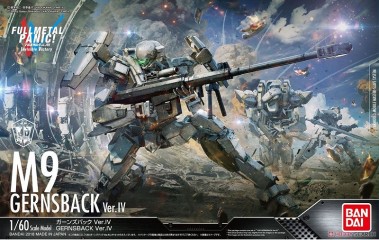 Model Kit Gernsback Ver.IV (1/60)