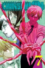 Manga Chainsaw Man Τόμος 7 (English)