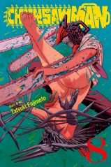 Manga Chainsaw Man Τόμος 8 (English)