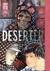 Manga Junji Ito - Deserter (English)