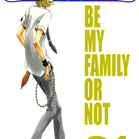 Manga Bleach Τόμος 21 (English)