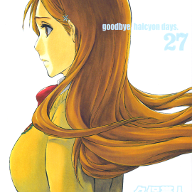 Manga Bleach Τόμος 27 (English)