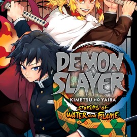 Manga Demon Slayer: Stories of Water and Flame (English)