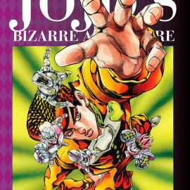 Manga JoJo's Bizarre Adventure Τόμος 6 (Part 4-English)