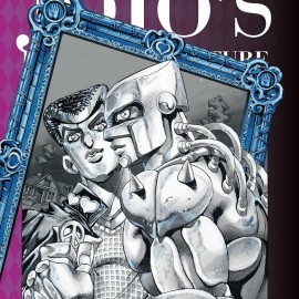 Manga JoJo's Bizarre Adventure Τόμος 8 (Part 4-English)