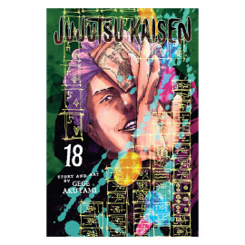 Jujutsu Kaisen Vol. 18 Manga (English)