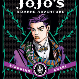 Manga JoJo's Bizarre Adventure Τόμος 1 (Part 1-English)
