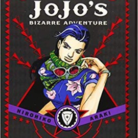 Manga JoJo's Bizarre Adventure Τόμος 2 (Part 2-English)