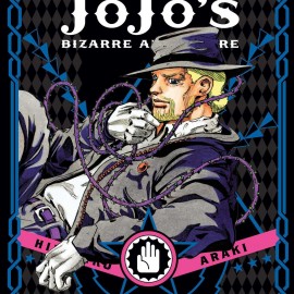Manga JoJo's Bizarre Adventure Τόμος 2 (Part 3-English)