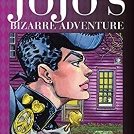 Manga JoJo's Bizarre Adventure Τόμος 2 (Part 4-English)