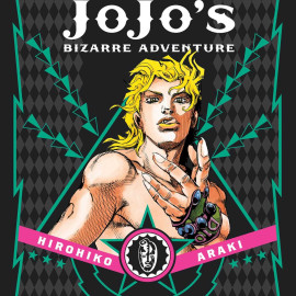 Manga JoJo's Bizarre Adventure Τόμος 3 (Part 1-English)