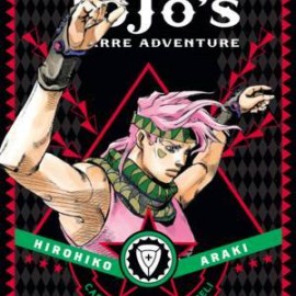 Manga JoJo's Bizarre Adventure Τόμος 3 (Part 2-English)