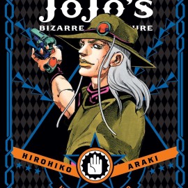 Manga JoJo's Bizarre Adventure Τόμος 3 (Part 3-English)