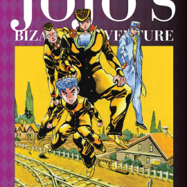 Manga JoJo's Bizarre Adventure Τόμος 3 (Part 4-English)