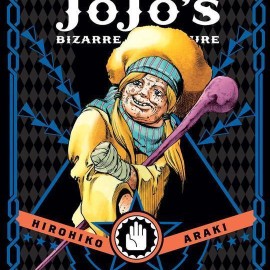 Manga JoJo's Bizarre Adventure Τόμος 4 (Part 3-English)