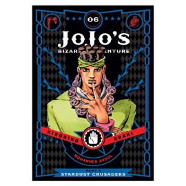 Manga JoJo's Bizarre Adventure Τόμος 6 (Part 3-English)