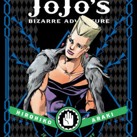 Manga JoJo's Bizarre Adventure Τόμος 9 (Part 3-English)