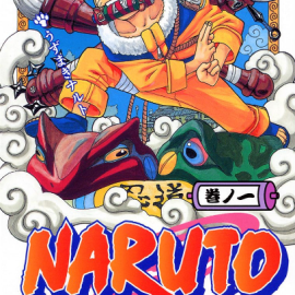 Manga Naruto Τόμος 01 (English)