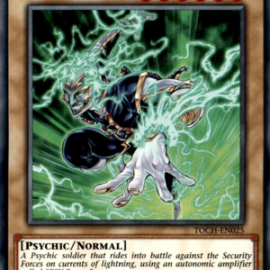 PSY-Frame Driver (TOCH-EN025) - 1st Edition