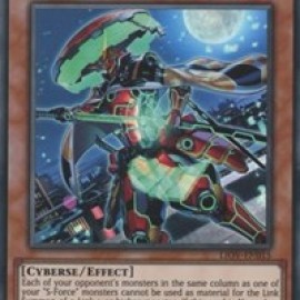 S-Force Edge Razor (LIOV-EN015) - 1st Edition