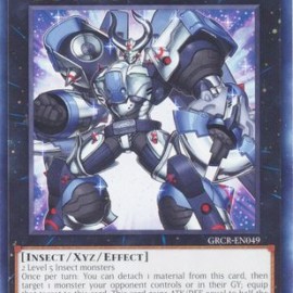 Inzektor Exa-Stag (GRCR-EN049) - 1st Edition