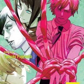 Manga Chainsaw Man Τόμος 7 (English)